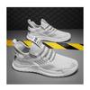 Men's Breathable Fly Woven Mesh Sports Shoes for Students, Casual Running Shoes