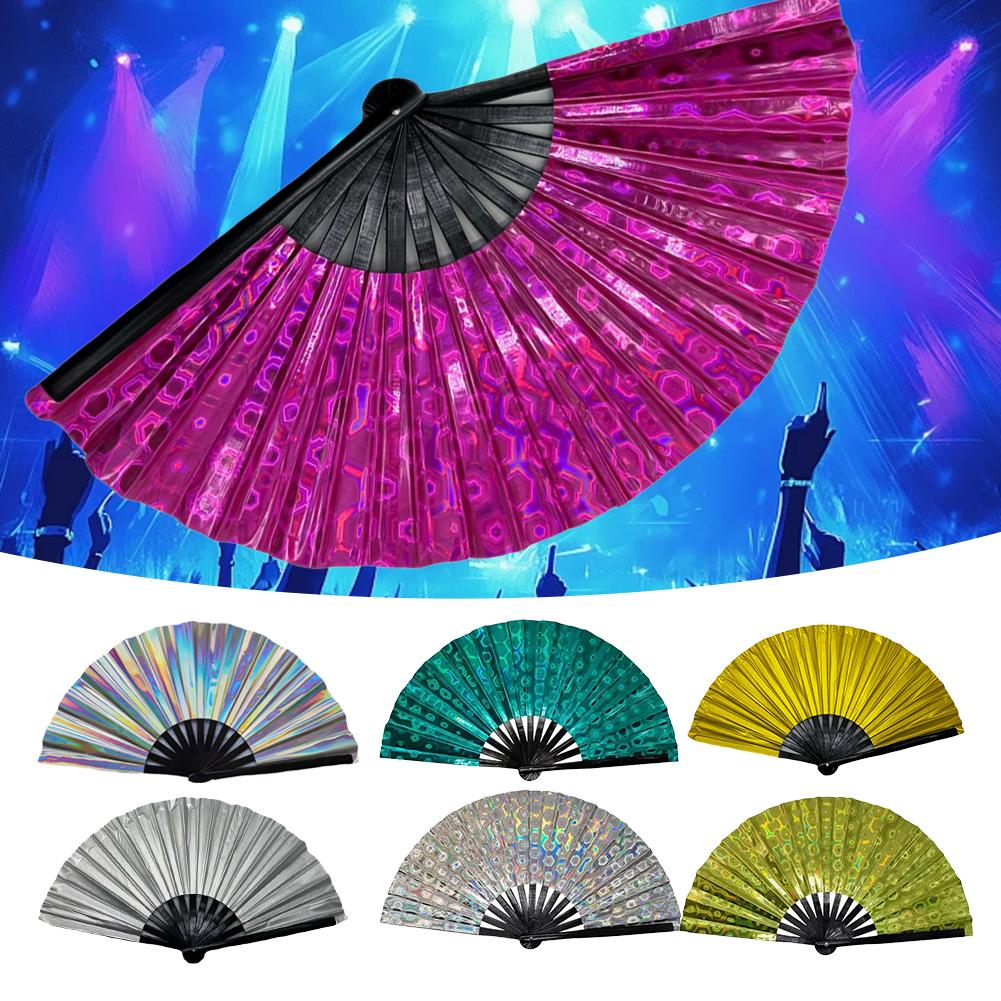 Laserfarben Hand Rave Fächer, Groß Holographisch Faltbar Deko Für Line Party Heim Fächer Party Disc D3C6