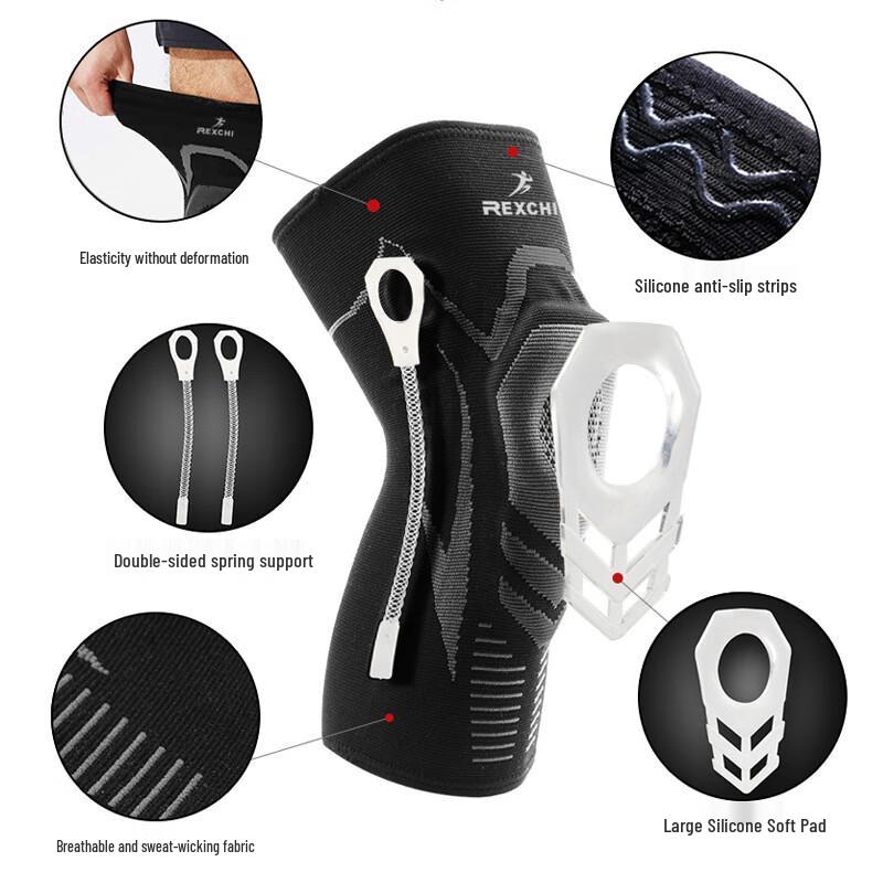 IRONWOLF HX18 Long Elastic Sports Knee Brace