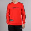 Adidas Neo UT Sweat Crewneck Pullover Sport Sweatshirt Men Sweatshirt Red EI4351