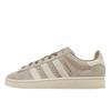 Adidas Campus 00s Wonder Beige