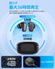 Sluchátka bluetooth Bezdrátová sluchátka Vybavena Bluetooth sluchátky Bluetooth v roce 2024 ANC potlačení hluku Levý a pravý oddělený typ 36 hodin
