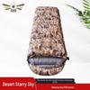 Outdoor Camping Envelope Sleeping Bag
