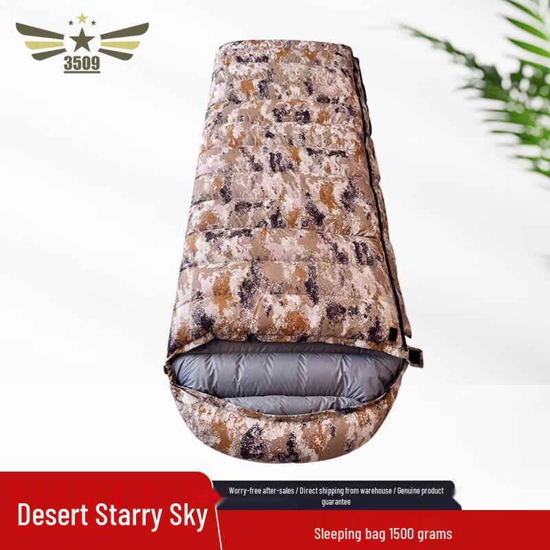Outdoor Camping Envelope Sleeping Bag