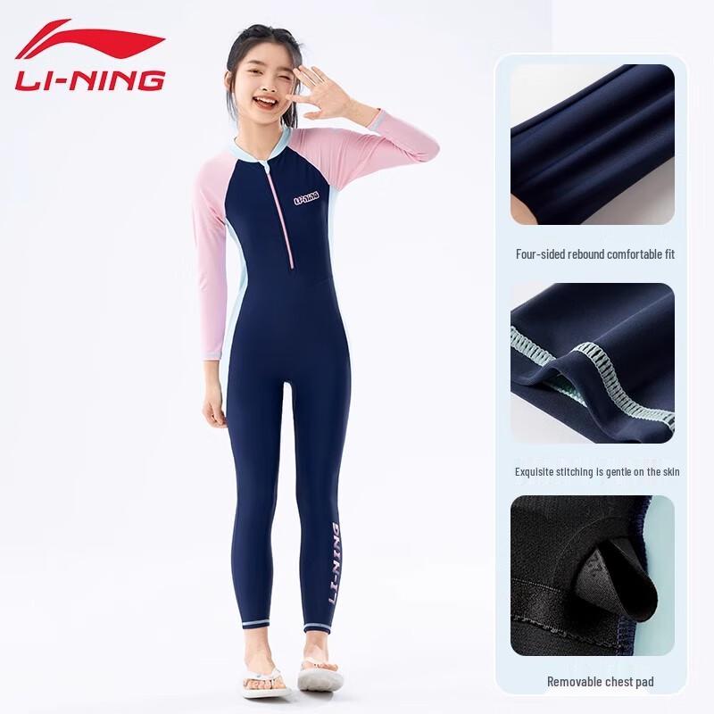 Li-Ning Girls' Long Sleeve One-Piece Sun Protection Swimsuit
