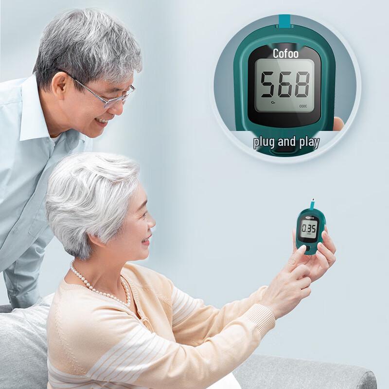 KeFu Uric Acid Meter