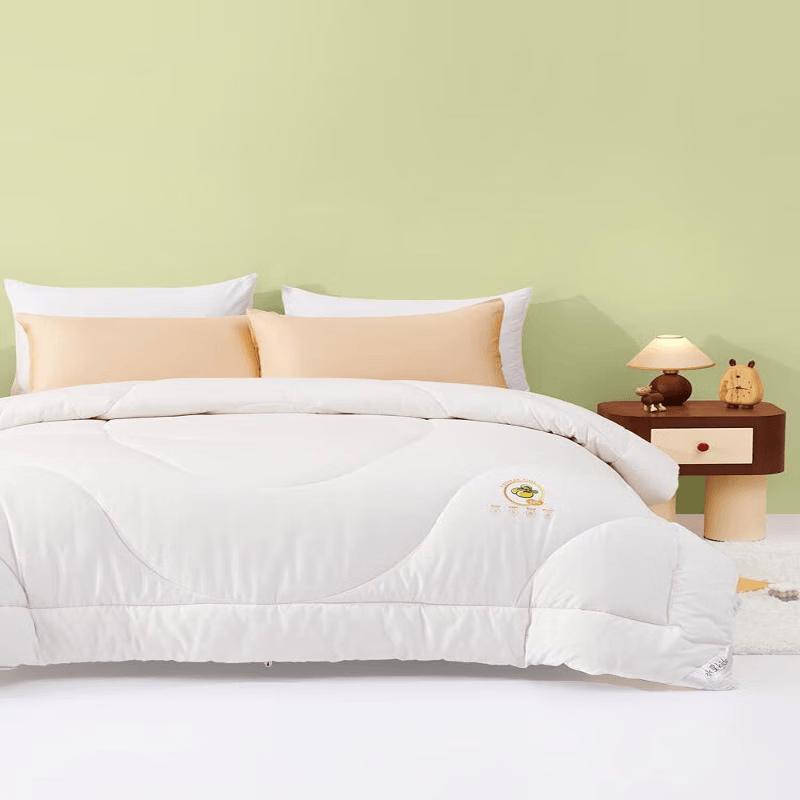 Mercury Home Textiles Class A Thickened Soybean Fiber Winter Quilt 220cm*240cm