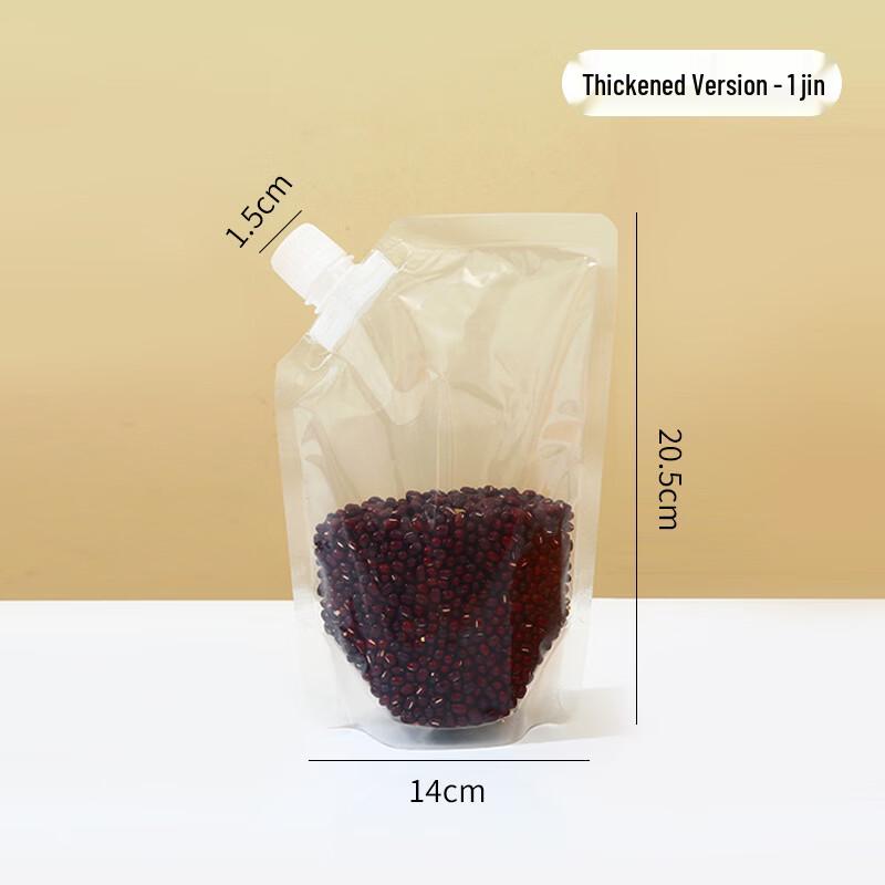 Ru Han Thickened Resealable Grain Storage Bags
