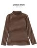 Women's Plush Striped High-Neck Base Layer Top - Long Sleeve, Plus Size, for Autumn/Winter, Middle-Aged Mom, Thick Velvet Inner Layer.