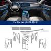 TPU Interior Film for KIA EV6   2024 Car Clear Stickers Center Console Screen Dashboard Gear Door Windows Panel Decal