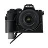 SIUTATDSH PU Leather Camera Case for Nikon Z and Mark II Includes a Camera and Portable Tripod and Includes Battery Z50II, 50, M2, Cameras. Holder,