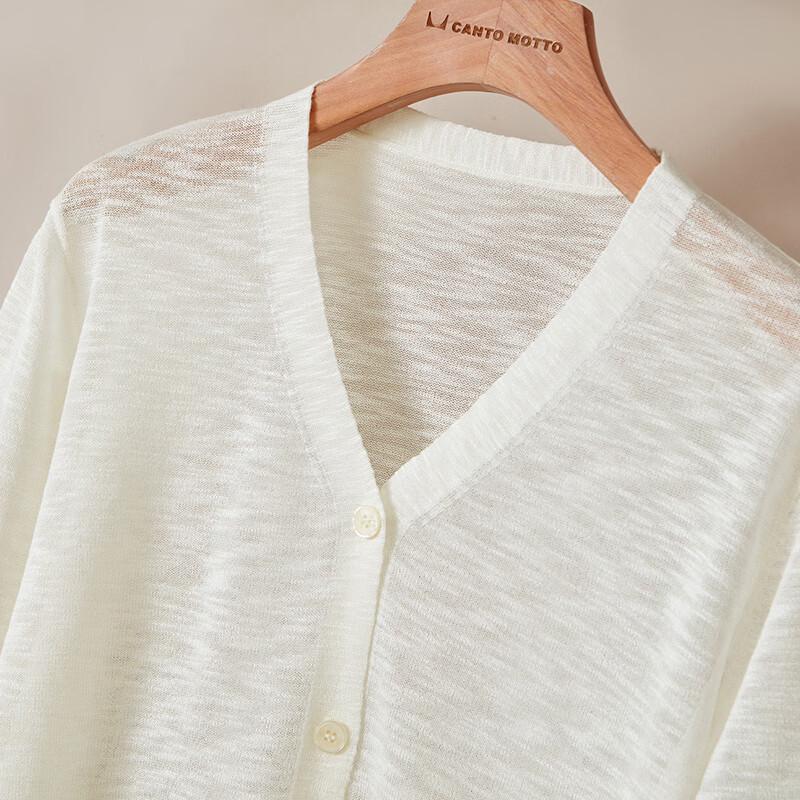 Women's French V-Neck Bamboo Knot Yarn Lightweight Cardigan