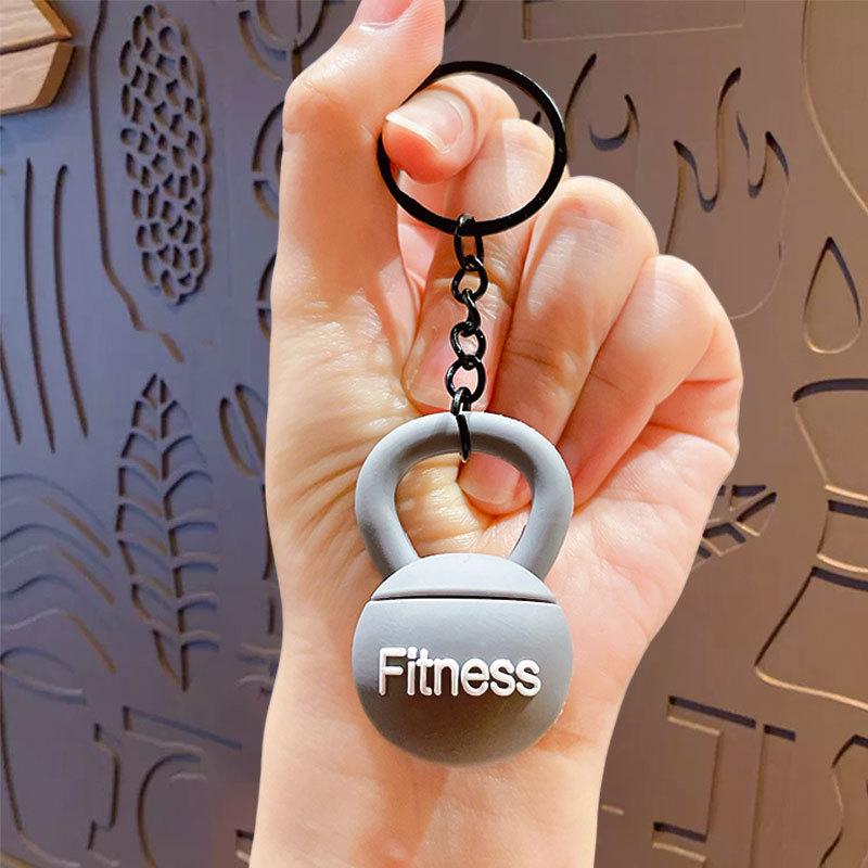 High-Grade Mini Fitness Equipment Keychain Charms & Ornaments