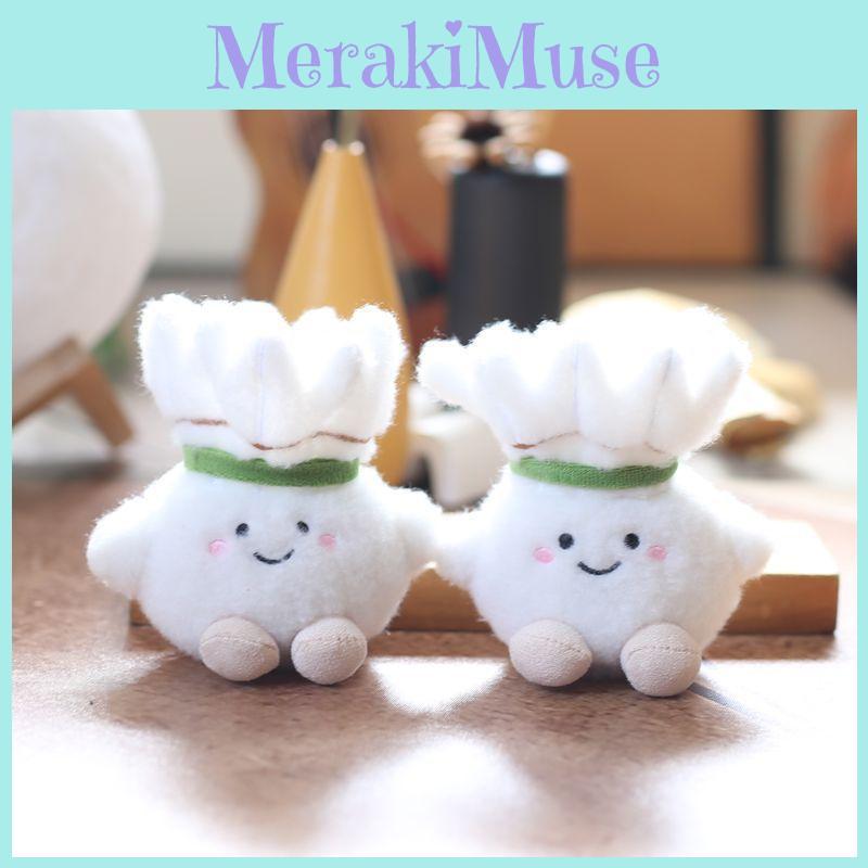 Toy Badminton Plush Keychain Cartoon Pendant Bag Decoration Toy Doll Gift Kids