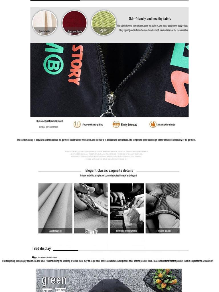 Autumn 2025 Camouflage Windbreaker for Boys - Trendy Children's Casual Jacket for Small and Medium Sizes