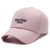 Boston 1680 Embroidery Baseball Hat Uv Protection Windproof Breathable Gift Cap