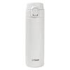 Tiger MOY-A48C One-Touch Flip-Top Thermos Mug