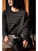 Früher Herbst Gestreifter Strick Damenpullover - Leichtigkeit Lässige Mode Langarm Oberteil