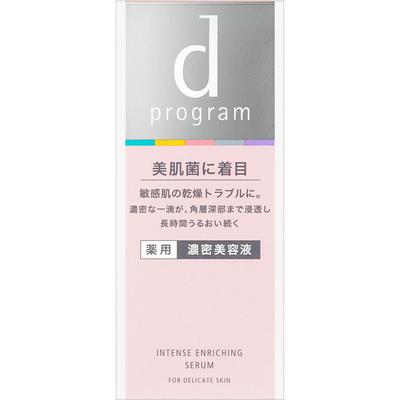 D Program d program Intensives anreicherndes Serum 45ml (Quasi-Droge) Beauty-Liquid Nach dem Eincremen morgens und abends