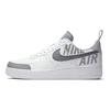 Air Force 1 Low Under Construction