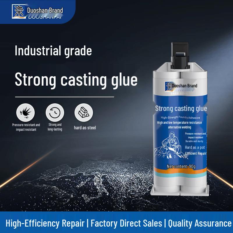 Duoshan AB High-Strength Metal Repair Glue