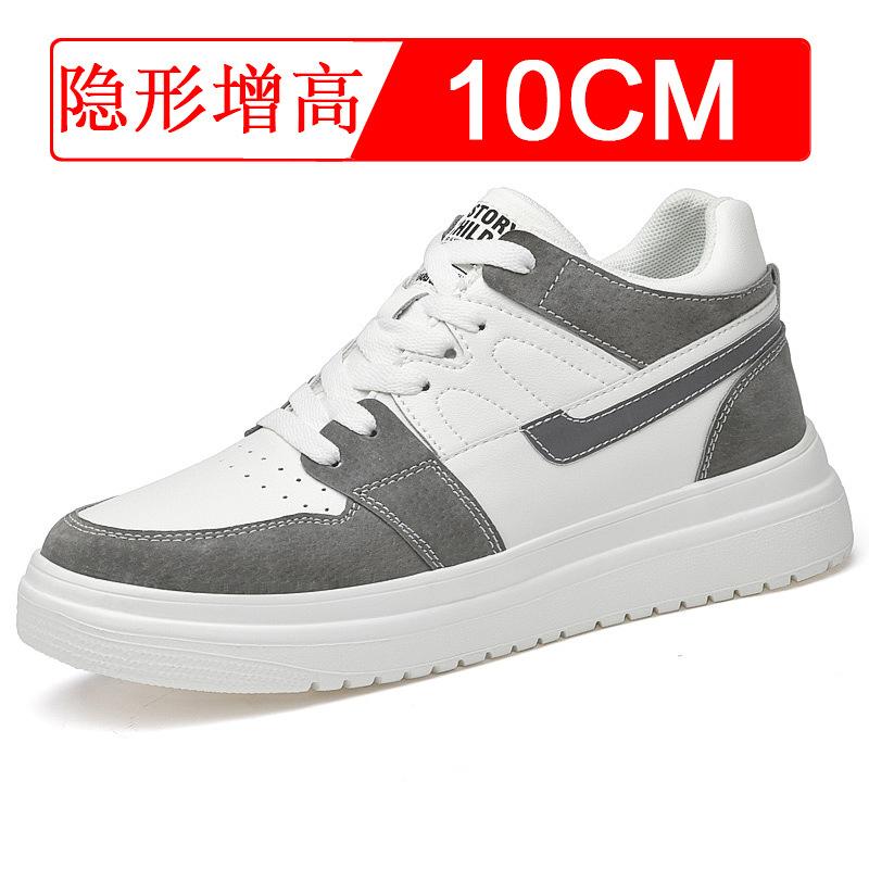 

Men Elevator Shoes Heightening Sneakers for Men Adjustable 6-10CM Breathable Invisible Height Increased Shoes Man Sports Shoes 43 темно серый