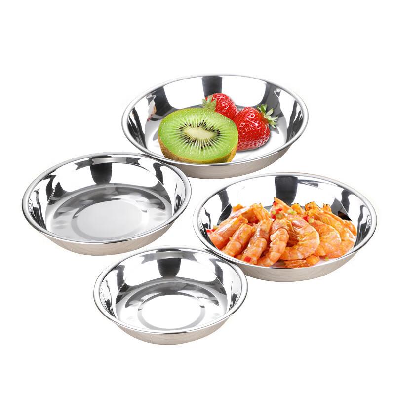 EFULLOT Thickened Stainless Steel Household Round Plates