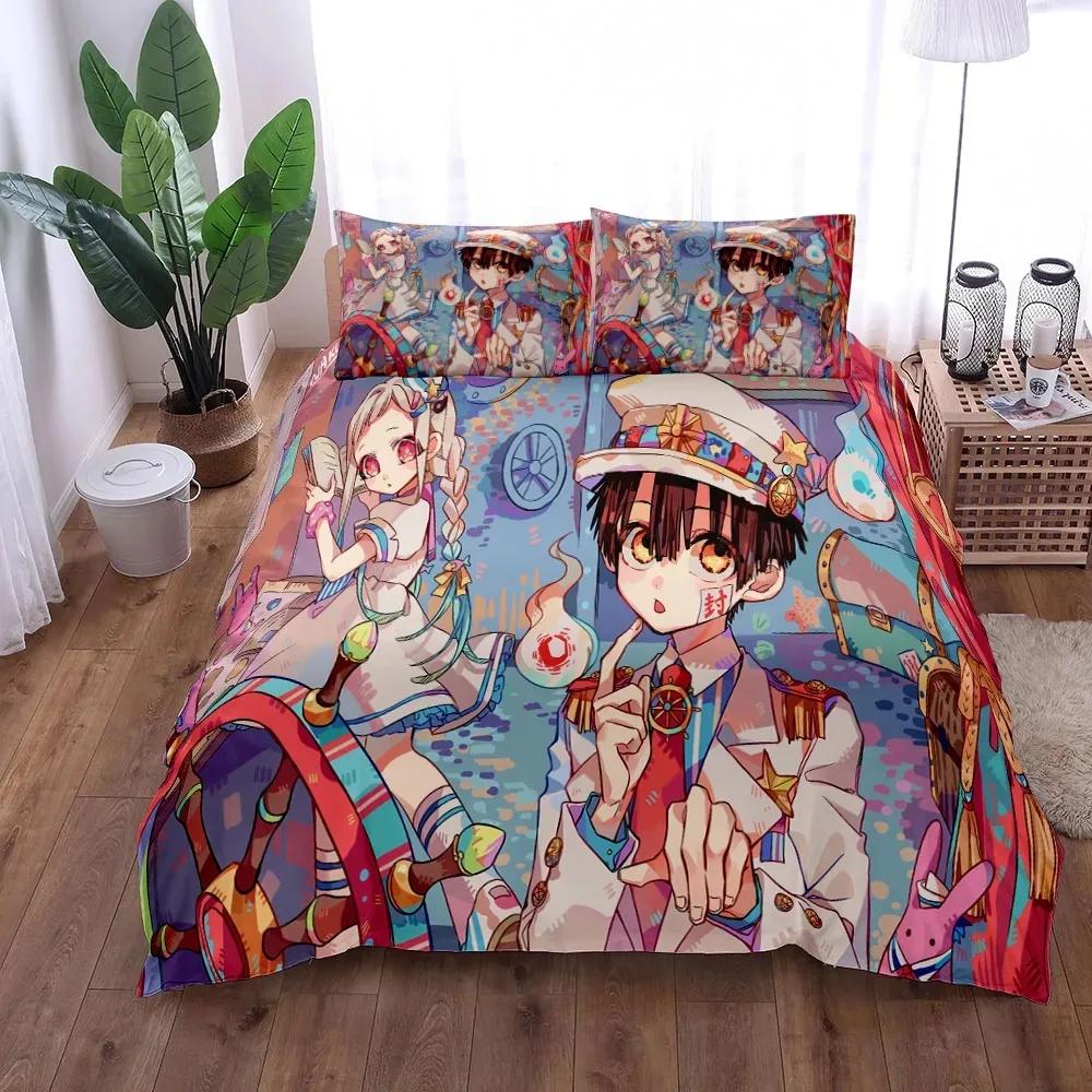 Azur Lane Duvet Cover Set King Queen Double Full Twin Single Size Bed Set