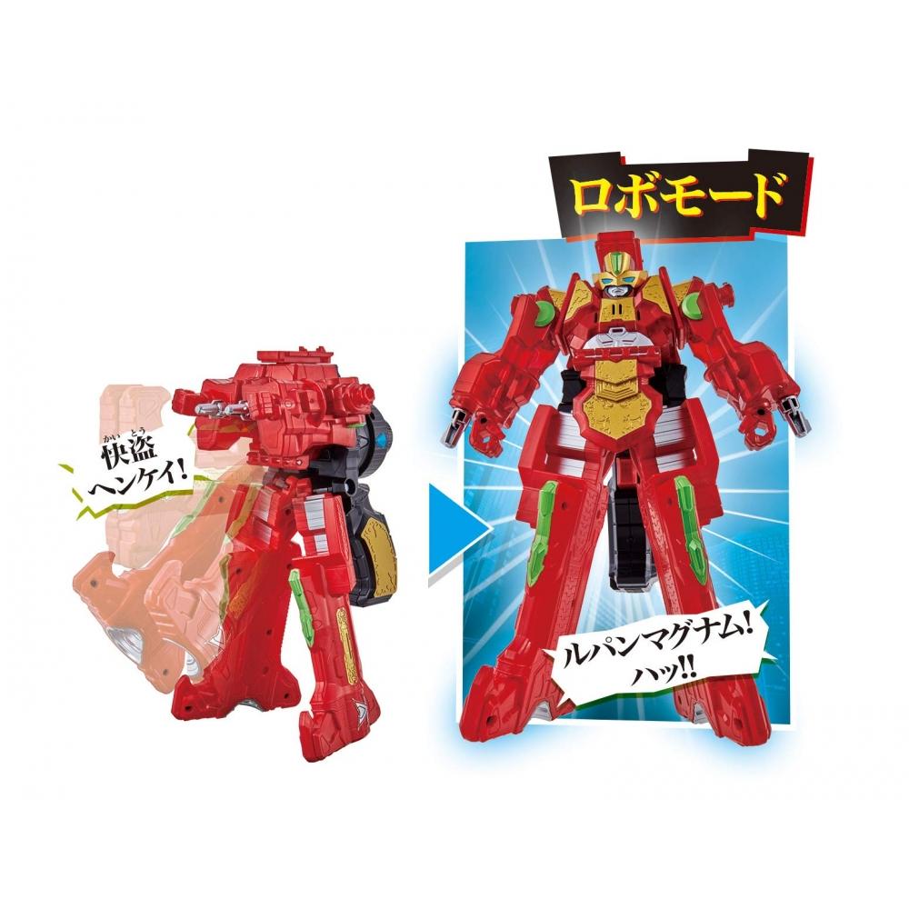 Kaitou Sentai Lupinranger VS Keisatsu Sentai Patranger Kaitou Henkei Gun DX Lupin Magnum