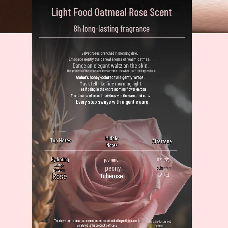 Shimei Luxurious Firming Body Lotion