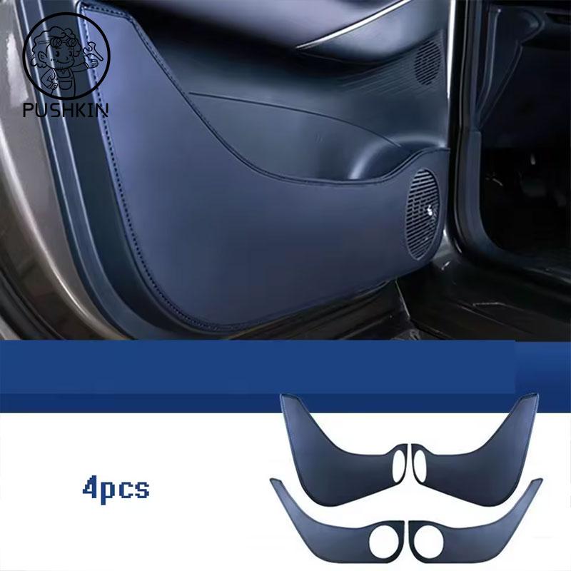 For Geely EX5 Proton Emas 7 EV 2026 Car Door Leather Anti Kick Pad Main Passager's Driver Anti-kick Film Protection Accessories