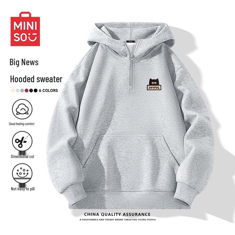 Miniso Men's Premium Half-Zip Hooded Pullover