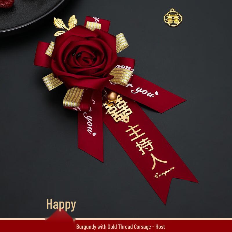 Wedding Flocking Boutonniere with Gold Ribbon