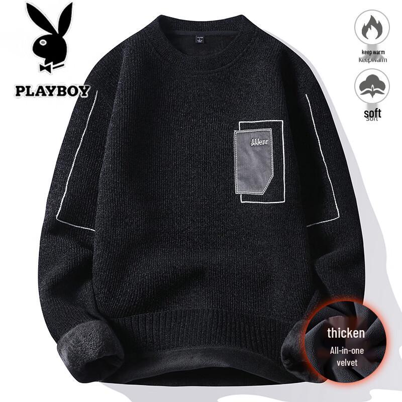 PLAYBOY Men's Pullover Tops