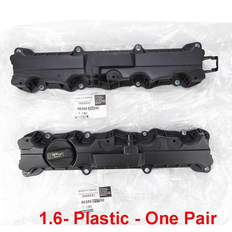 New Cylinder-head Cover Aluminum Alloy Valve Cap Assy 0248L7 0248R4 For Peugeot 206 207 301 307 308 408 Citroen C4 Sega