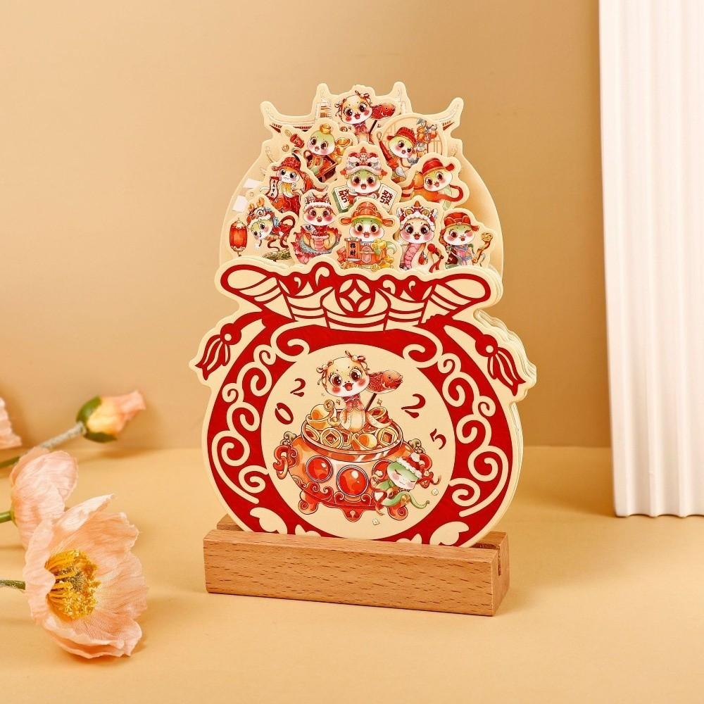 2026 Flowers Desk Calendar Mini Calendar Standing Desk Calendar Vase-Like Desktop Monthly Planner for Home School Office