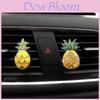 New Car Air Vent Perfume Clip Refreshing Pineapple Scent Decorative Alloy Material