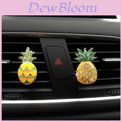 New Car Air Vent Perfume Clip Refreshing Pineapple Scent Decorative Alloy Material