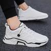 Men's Trend Clunky Sneaker Outdoor Non Slip Breathable Casual Running Sport Shoes Comfortable Work Shoes