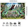 2D Dinosaurier Geburtstag Hintergrund Banner - Kinder Dschungel Party Foto Hintergrund