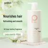 Boeti Freesia Scented Hair & Body Care Gift Set