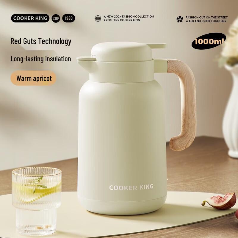 COOKER KING 1L Insulated Glass Kettle