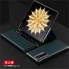 Full Coverage Flip Leather Case Honor Magic V2 Vs2 Ultimate Edition Shockproof Magnetic Business Style