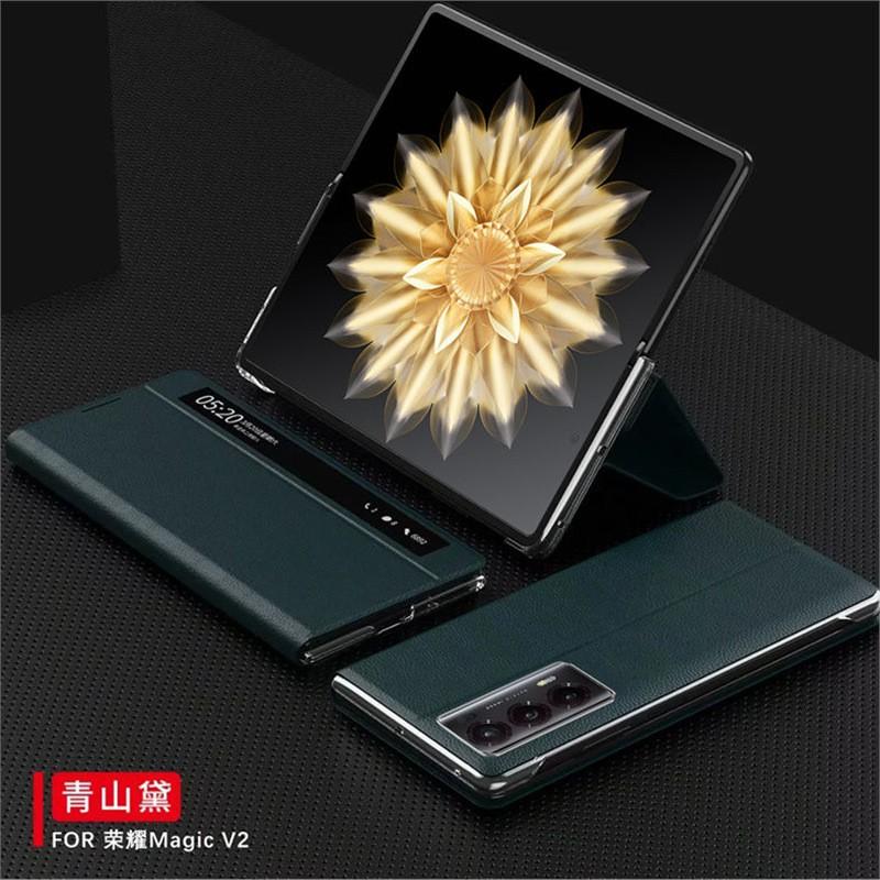 Full Coverage Flip Leather Case Honor Magic V2 Vs2 Ultimate Edition Shockproof Magnetic Business Style