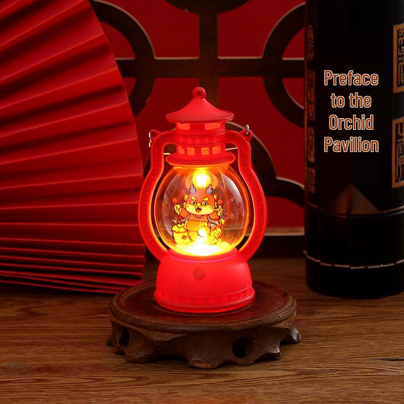 2026 Children s Cartoon Horse Handheld Lantern - Spring Festival Decorative Lights