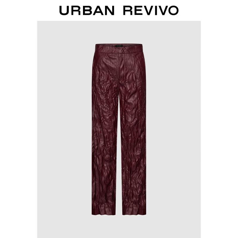 

UR 2025 Autumn Retro Chic Pleated High-Waist Straight-Leg Pants L