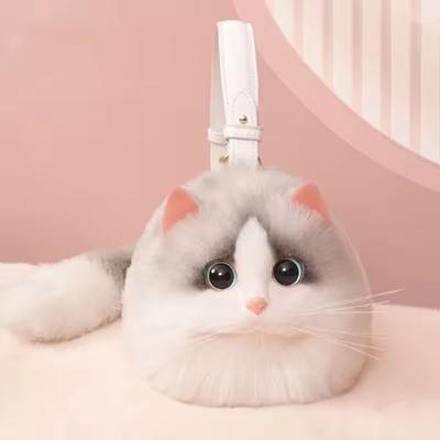 Beliebte Katze Kleine Tasche Glattes Handgefühl Nicht Leicht Haare Zu Verlieren Hundert Handy Net Red Kette Umhängetasche Neue Niedliche Tasche