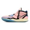 Nike Kyrie Infinity EP Valentines Day Unisex Sneakers Pink Multi-Color DH5387-900