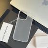Ultra-Thin Ice Transparent High-End Apple Phone Case - Compatible with iPhone 11, 13 Pro, 14 Pro Max, 16
