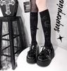 Niche Design Women's Thick-Soled Platform Shoes - 2025 Spring Punk Gothic Leather